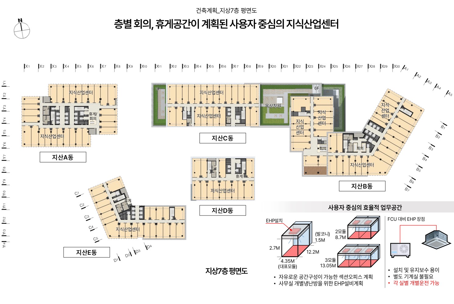 지하7층.jpg